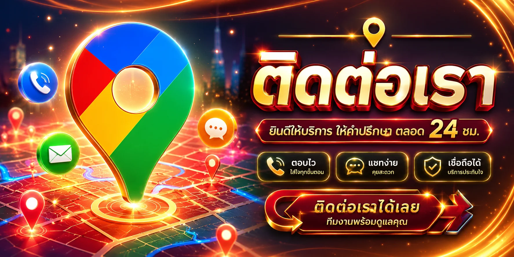 เข้าสู่ระบบ THESTAR289 ล็อกอินเล่นสล็อต คาสิโน แทงบอล ปลอดภัย